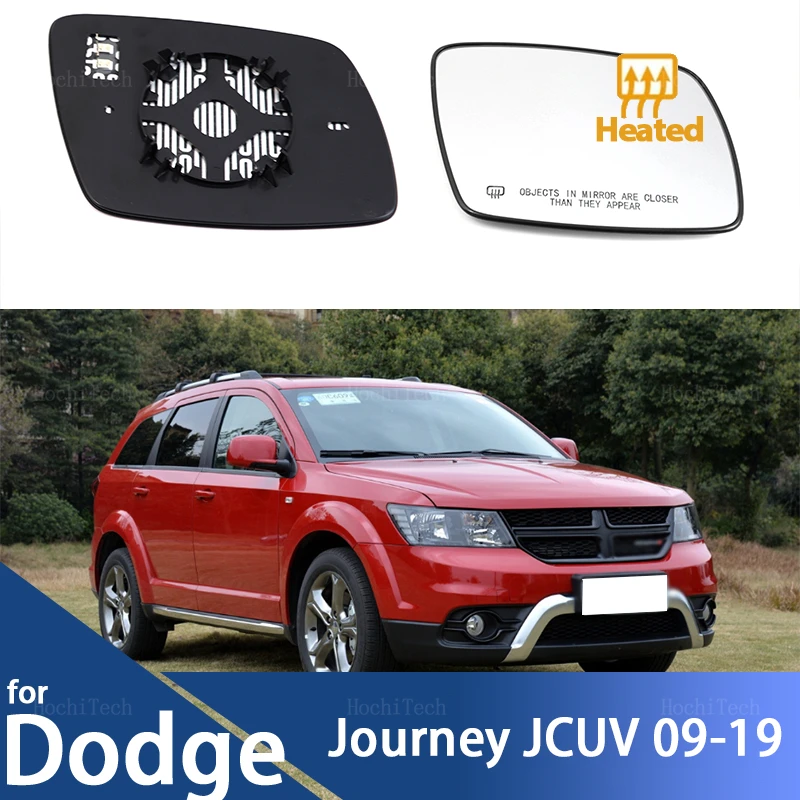 For Dodge Journey JCUV 2009-2019 Accessories Left or Right Side Heated Wing Mirror Glass Rearview Mirror Lens