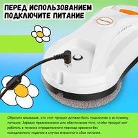 CHOVERY Ultra Thin Window Cleaning Robot Smart Home Appliance Vacuum Cleaner Window cleaner  Remote Control Glass cleaner Robot 2