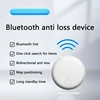 Mini GPS Tracker Device Smart Anti-Lost Reminder For Pets Bag Wallet Bluetooth Portable Finder Airtag Tracking Locator