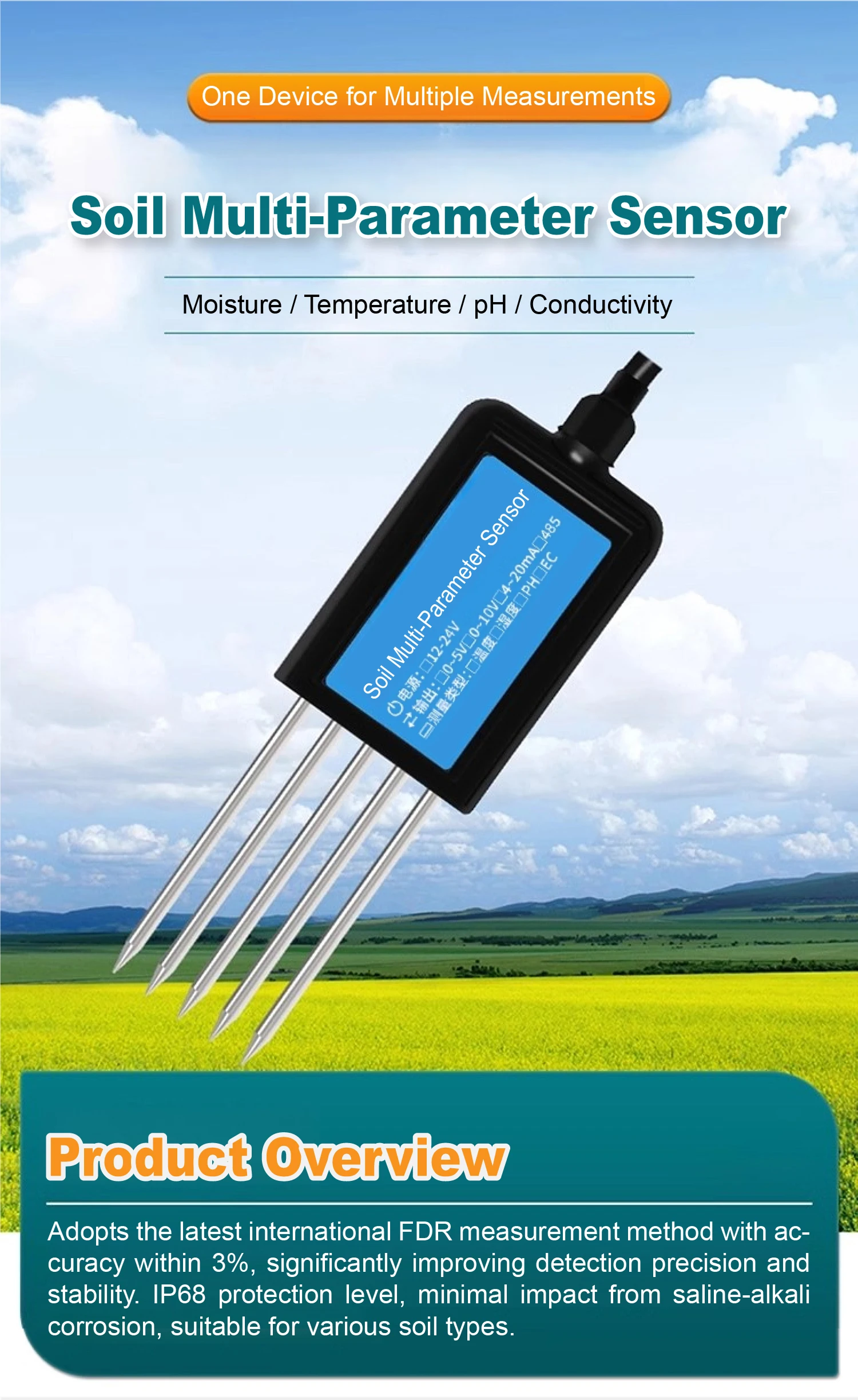 IP68 7 in 1 Soil Moisture pH EC Temperature NPK Sensor with RS485 4-20mA 0-5V 0-