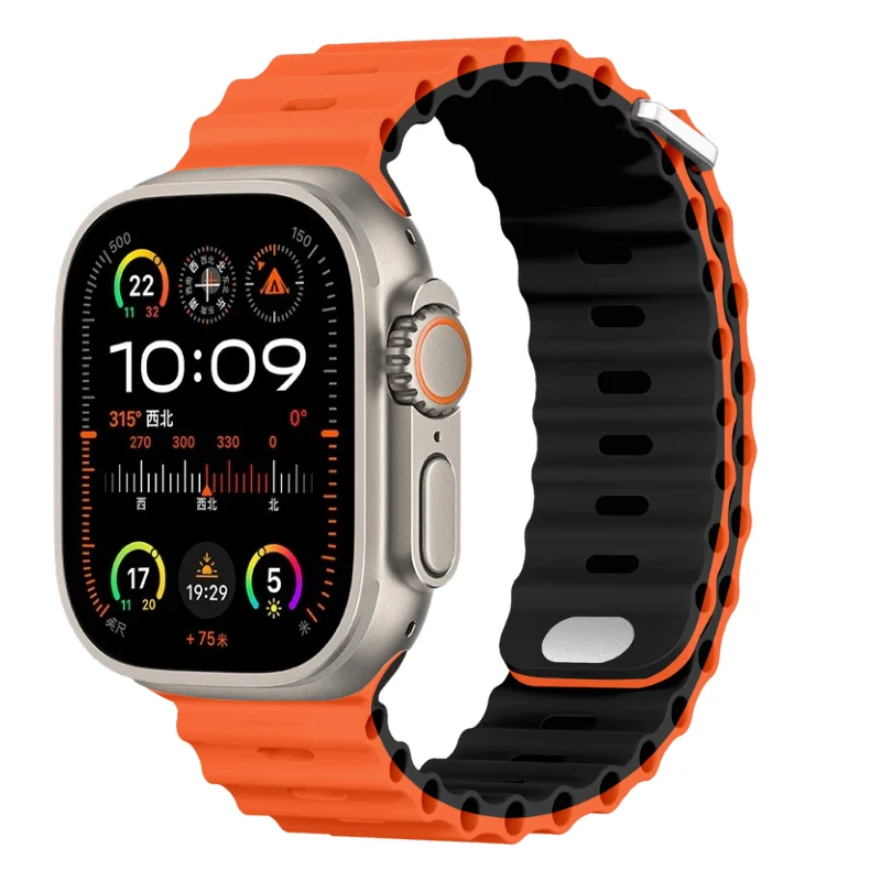 Premium Ocean Silicone Strap for Smartwatch - Durable & Stylish Wristband