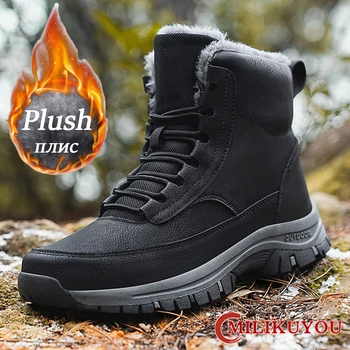 Men\'s Waterproof Leather Winter Boots 1