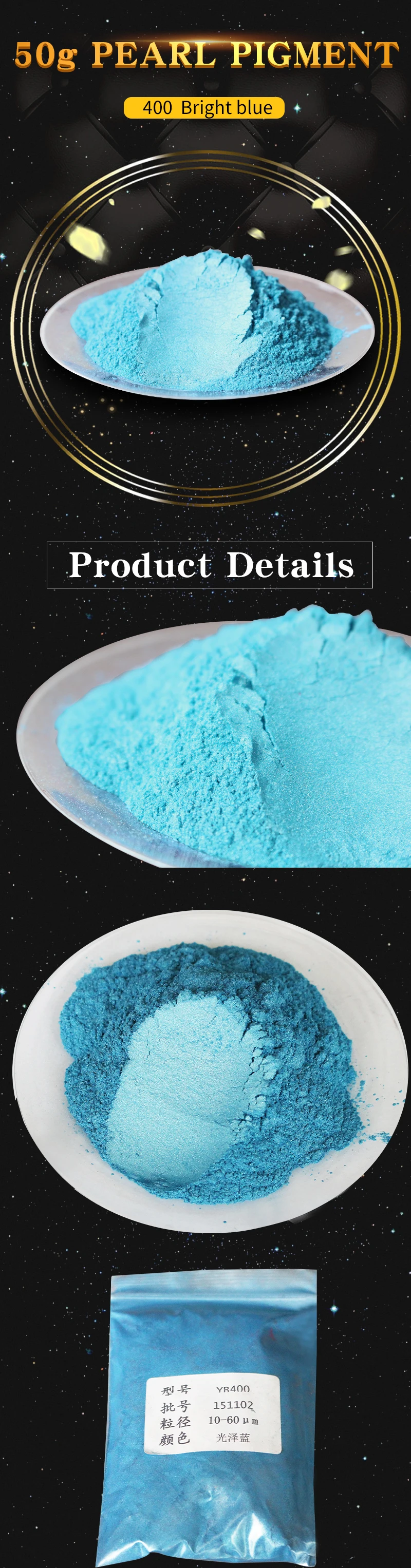 MOSUO Pigments Poudre de Mica, 50g Doré Colorant de Savon, Pigment