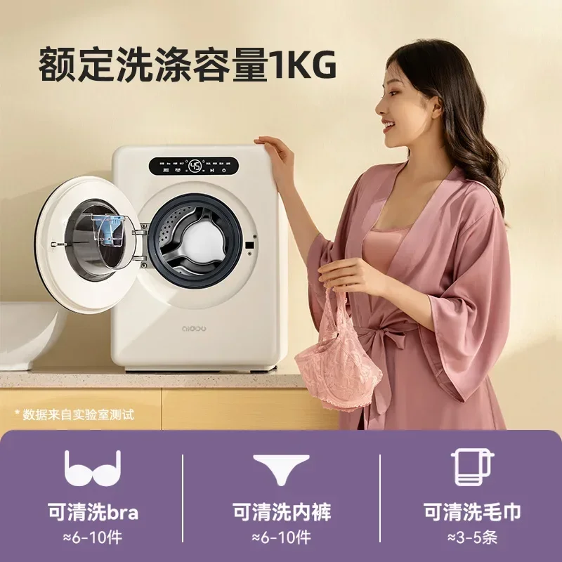Mini Washing Machine Washing and Drying High Temperature Boiling and Washing Washer and Dryer Machine Underwear 3