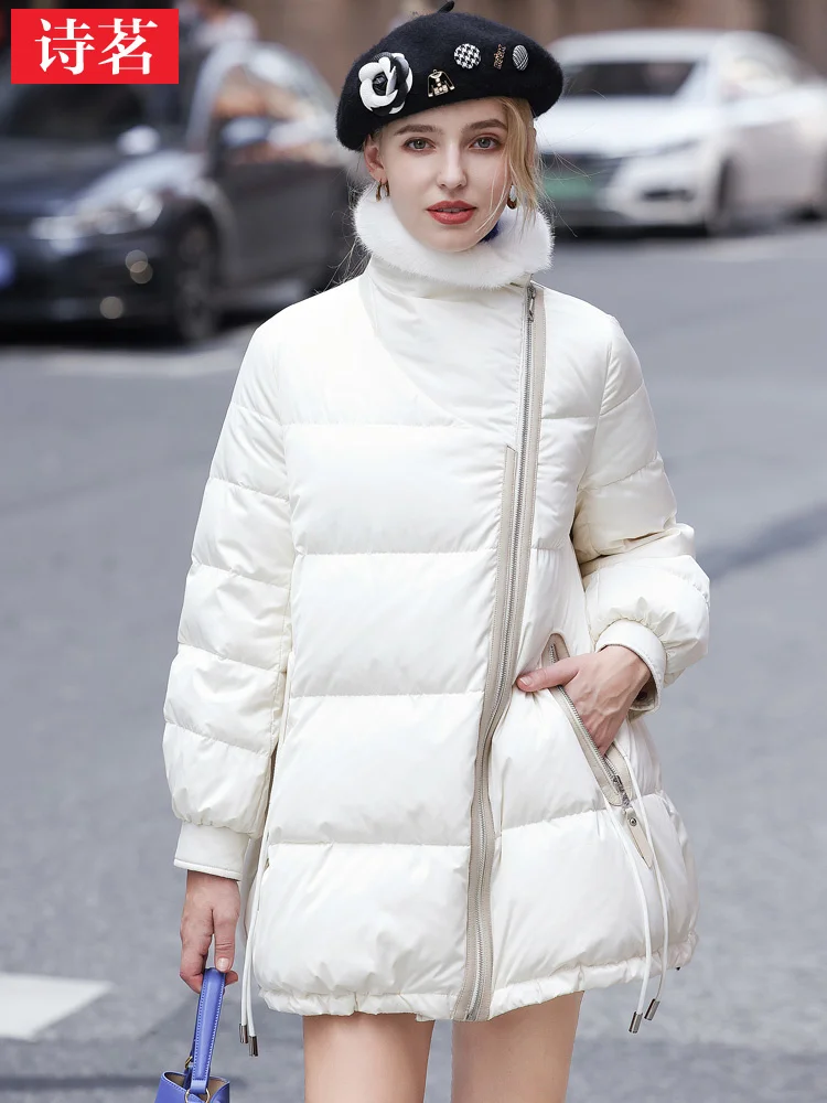 Рисунок 4 - Новинка Зима 2023