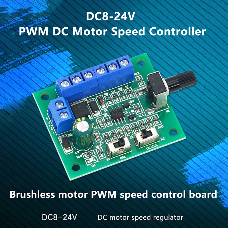 브러시리스 DC 모터 드라이버 컨트롤러 보드 DC 8V-24V PWM 속도 조절..