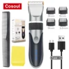 Hair Clipper Electric Barber Hair Trimmers For Men Adults Kids Cordless Rechargeable Hair Cutter Machine Professional 1
