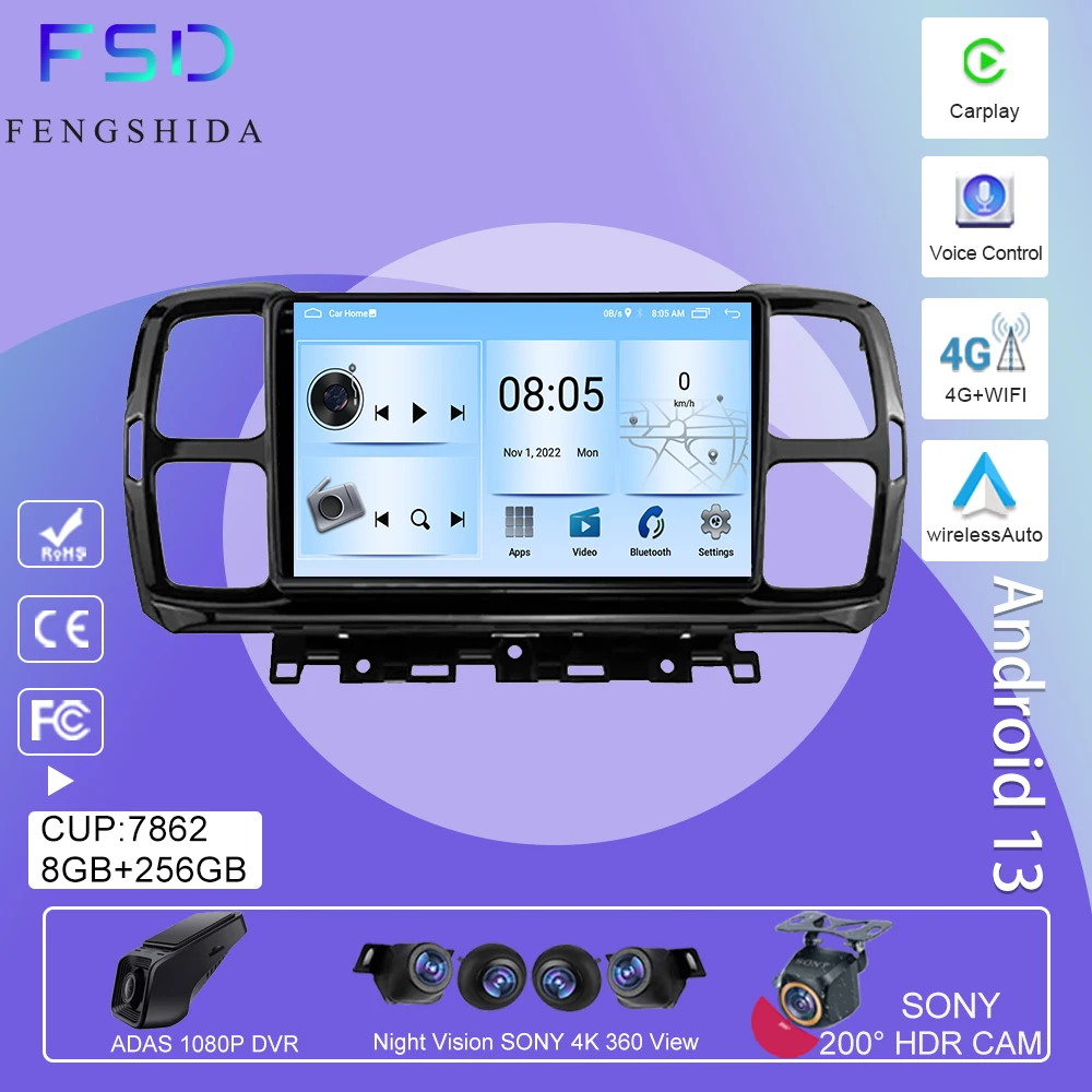 

Android 13 для Citroen C5 Aircross 2017- 2019 2020 2021 автомобильное радио, стерео, мультимедийный плеер, стерео, Wi-Fi, Carplay 5G WIFI NO 2 DIN