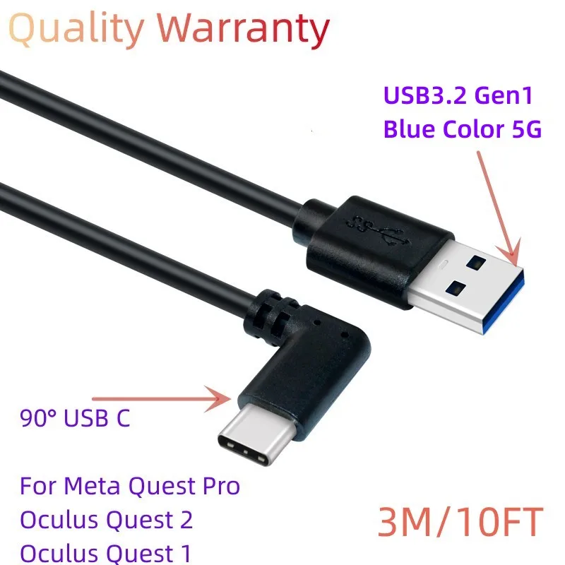 【純正】 Quest2 USB TypeC 5m 純正】 Quest2 USB TypeC 5m