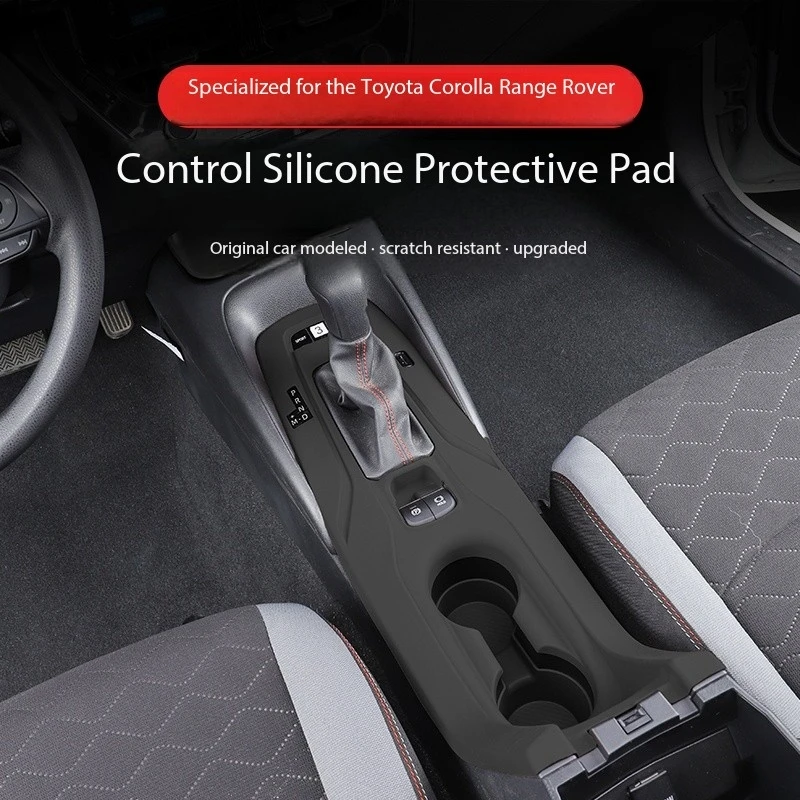 19-25 Toyota Corolla/Levin Dual Engine Center Control Silicone Protective Pad Wireless Water Filling Cup Automotive Interior