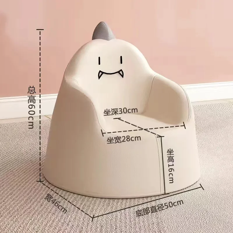 Children's Sofa Baby's Small Cute Cartoon Chair Princess Reading Corner Learning To Sit on Kids Chair Princess Sofa