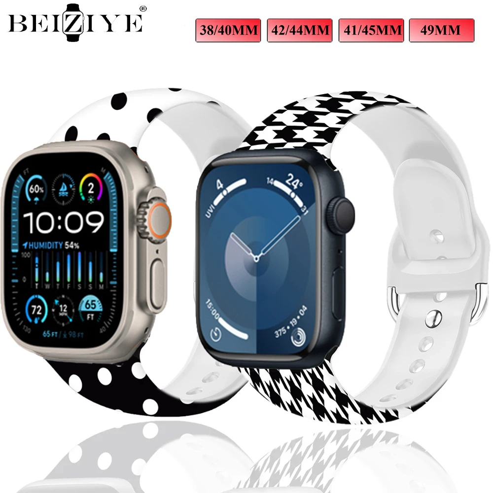 Silicone Checkered Pattern Smart Apple Watch Bands Wristband Straps for Apple  Watch Series 38mm 40mm 41mm 42mm 44mm 45mm - China Silicone Apple Watch  Wristband and 45mm Apple Rubber Watch Bands price