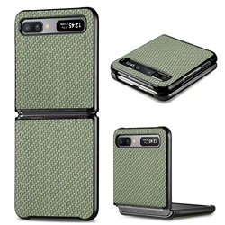 Sleek Anti-Fingerprint Cover Case for Samsung Galaxy Z Flip Series (Green)
