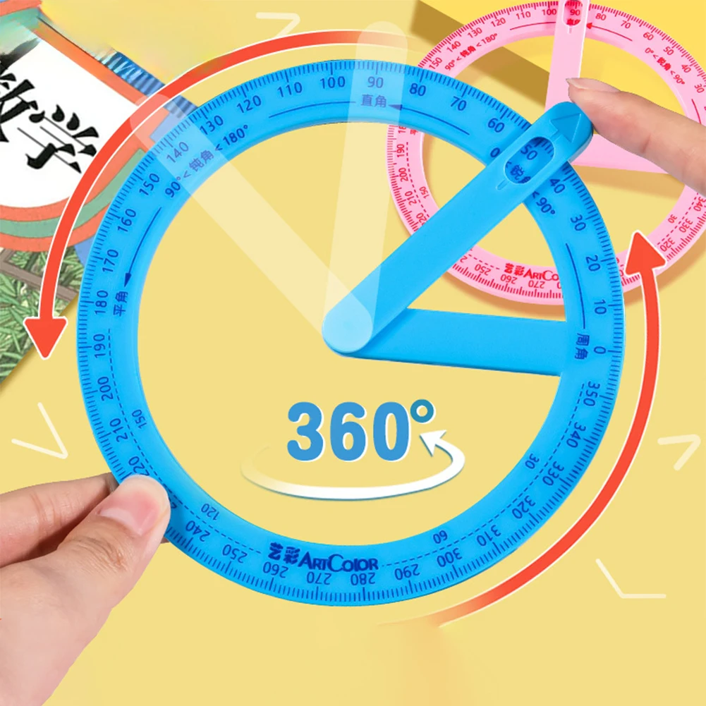 1PC 360도 활동용 각도기 학생용 각도 측정기 교구 직각 및 극각 그리기 도구 학용품