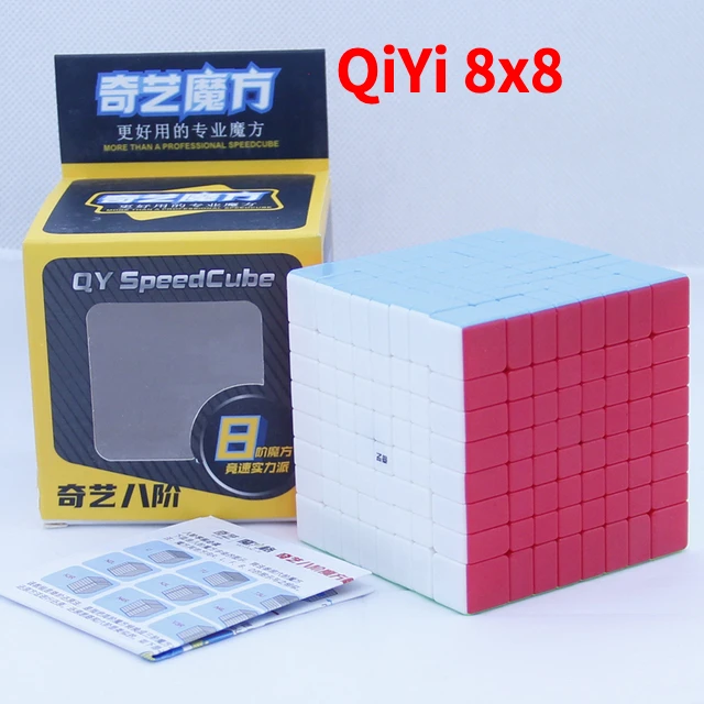 [Funcube]QiYi 8x8x8 Magic Cube Speed Puzzle Professional Antistress Puzzle Fidget Toys 8x8 Cubo Magico Educational Toys 2