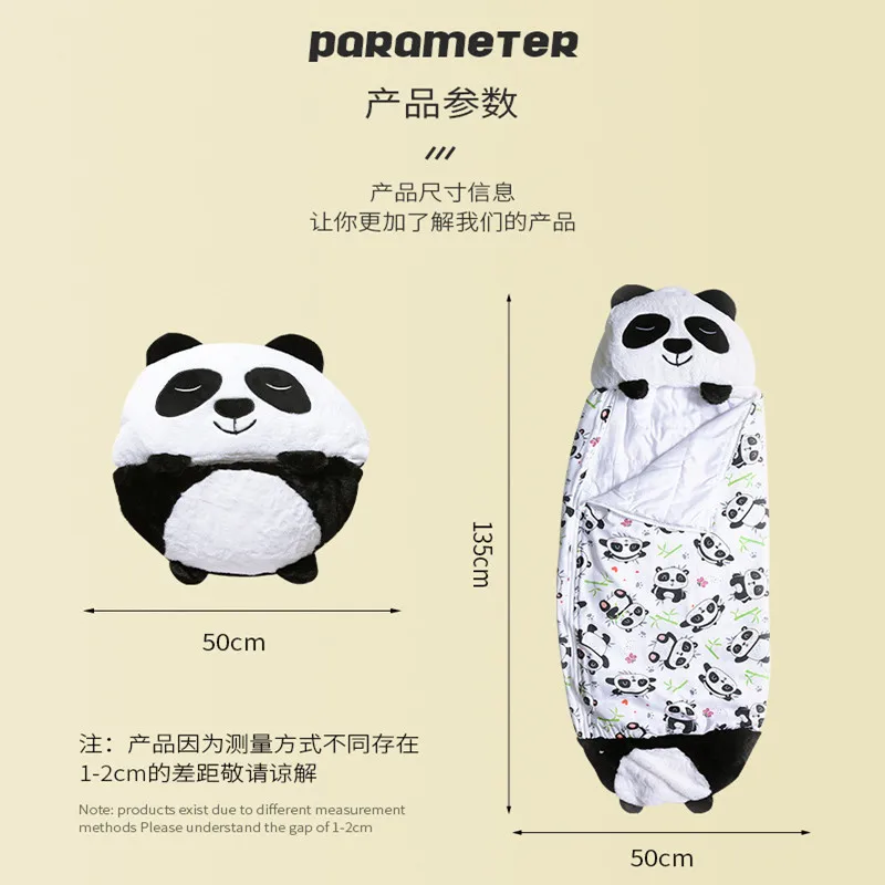 

Cicada Pupa Cartoon Printing Anti-kick Quilt Foldable Animal Pillow Anti-kick Anti-cool Warm Sleeping Bag For Children