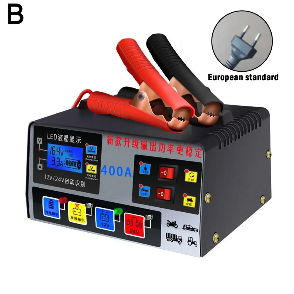 Car Battery Charger car battery charger Fully Automatic High Frequency Intelligent Pulse Repair LCD 12V/24V 220W Pulse Repair Charger