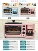 Multi-function breakfast machine for small oven automatic bread maker of household  breakfast maker 3 in 1  toaster 220V 3