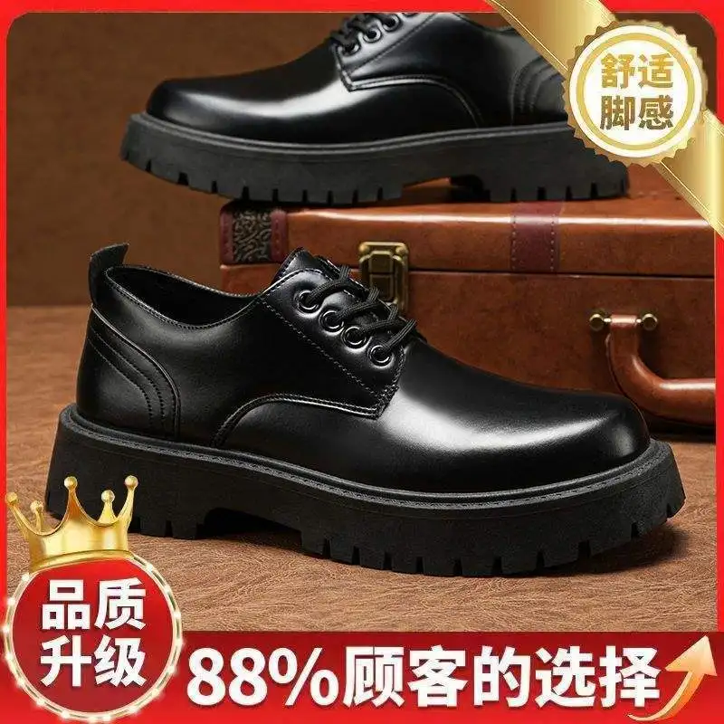 J-JY52 low-top black [upgraded]]