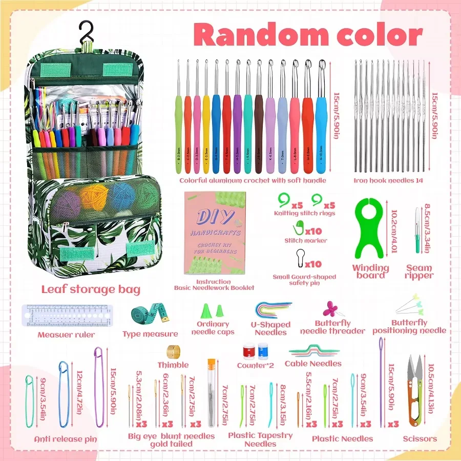 Crochet Starter Set 122pcs 2