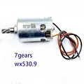 WX530.9