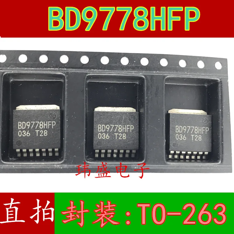 

Бесплатная доставка, BD9778HFP BD9778HFP-TR IC TO-263, 10 шт.