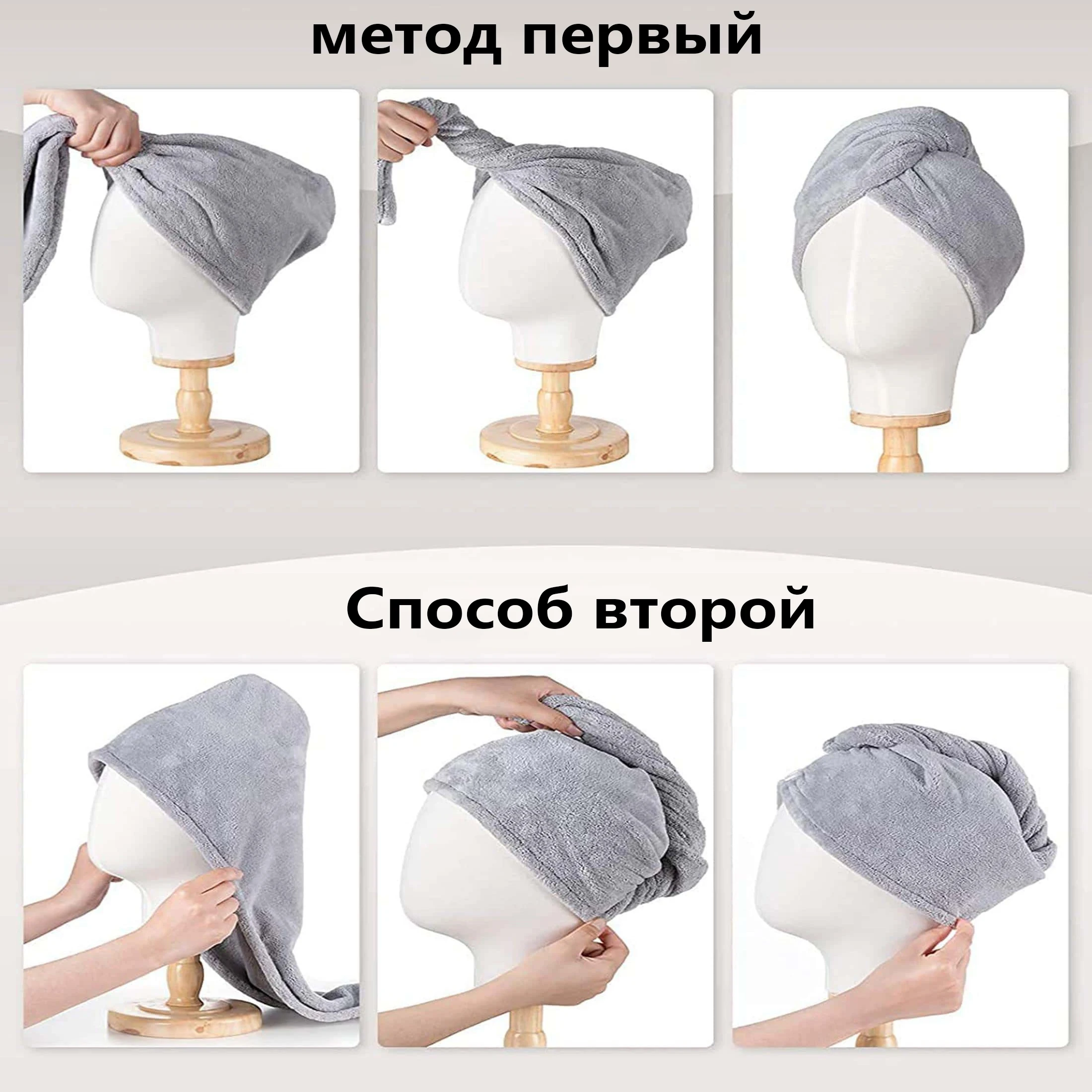 Quick Dry Hair Towel Wrap Microfiber Towel Soft Drying Cap with Embroidery,microfiber towel,dry hair cap