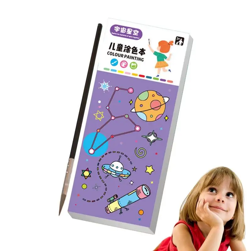 

Make Your Own Stickers For Kids 4 In 1 Princess Dress Up Cartoon Stickers Dress Up Your Own Face Make Your Own Stickers Fun