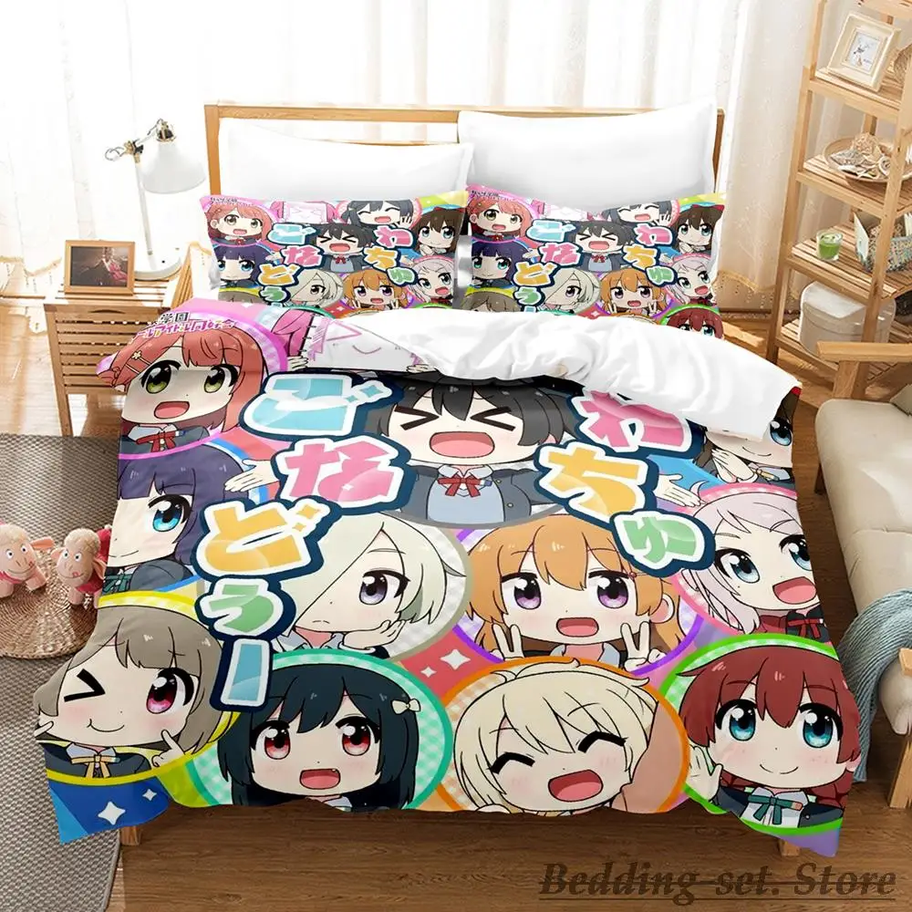 2023NIJIYONANIMATIONBeddingSetSingleTwinFullQueenKingSizeBed