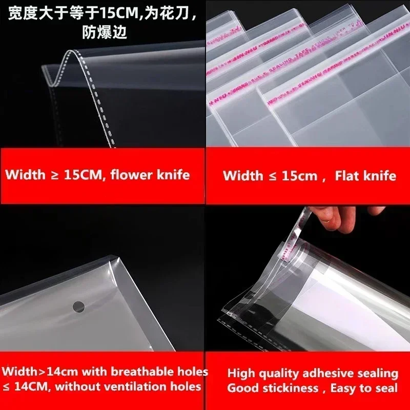 Self-adhesive OPP Plastic Transparent Bag Book Maskpack Storage Package Moisture-proof Waterproof High Definition Packing Bags 5