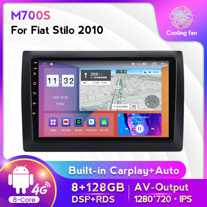 2 Din Android 11 Carplay DSP RDS Автомагнитола для Fiat Stilo 2002-2010 мультимедийный DVD видеоплеер