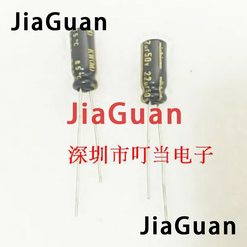 

50 шт. NICHICON KW 50V22UF 5x11mm аудио электролитический конденсатор 22 мкФ/50v kw 85 градусов FW обновленная версия 50V 22 мкФ