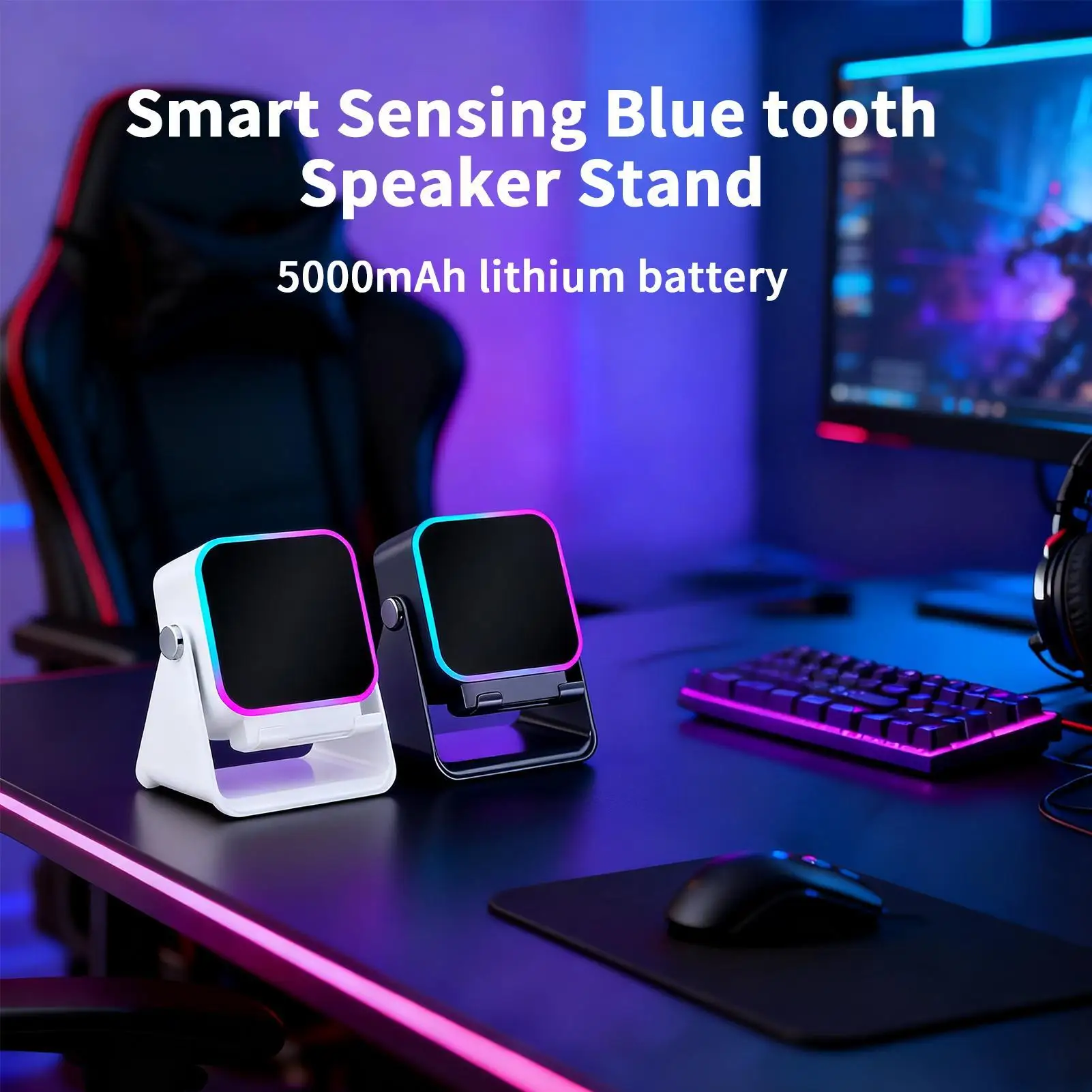 Induction Speaker For Phone Audio Station With Light 10W Phone Holder Induction Bracket Speaker For Home Office Travel Christmas