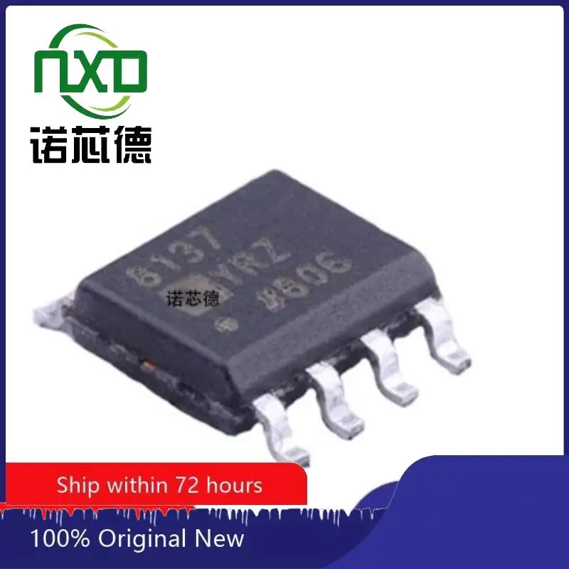 

10PCS/LOT AD8137YRZ-REEL7 AD8137YRZ ADI SOIC8 operational amplifier buffer new original original