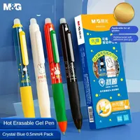 M&G 4pcs Hot Erasable Gel Pen Miffy Press Pen 0.5mm Black Student Cartoon Signature Pen Stationery 2