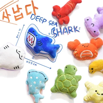 Marine Animal Plush Pet Dog Voice Toy Mini Cute Shark Crab Turtle Whale Toy Interactive Durable Self Fun Cat Dog Pet Supplies
