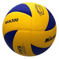 Indoor Volleyball New High Quality Leather PU Soft Beach Volleyball Hard Volleyball MVA300 Training Game Ball 1