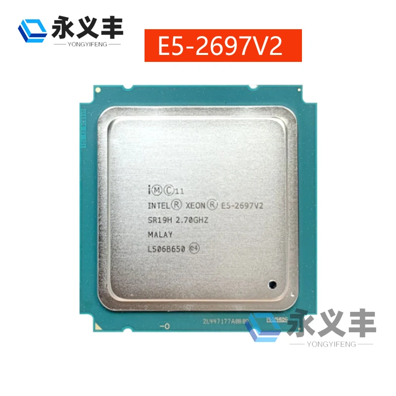 Xeon E5-2697 V2 12コア24スレッドLGA2011 正常動作品