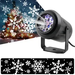Festive Snowflake LED Projector Lights for Holiday & Garden Decoration (Black)