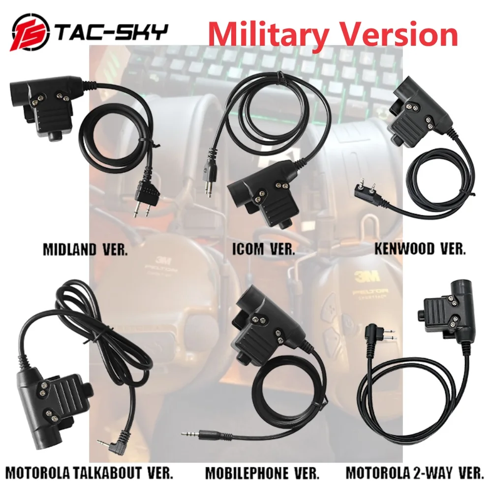 

TS TAC-SKY Tactical аксессуар для гарнитуры U94 адаптер PTT для наружной охоты, страйкбола, спортивной съемки, портативной рации PTT