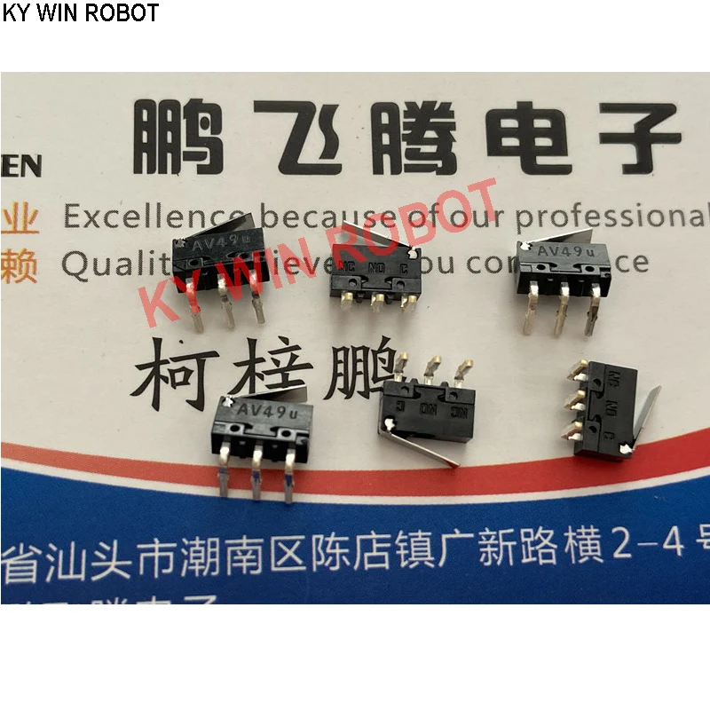 

1 шт., ультрамаленький микропереключатель AV4524 с железной ручкой