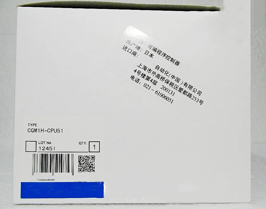 ο CQM1H-CPU51 CQM1H-CPU21 CQM1H-CPU11 CQM1H-SCB41 CQM1H-MAB42