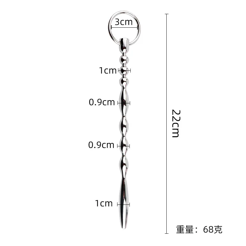 Penis Plug Jewelry for Men Masturbation