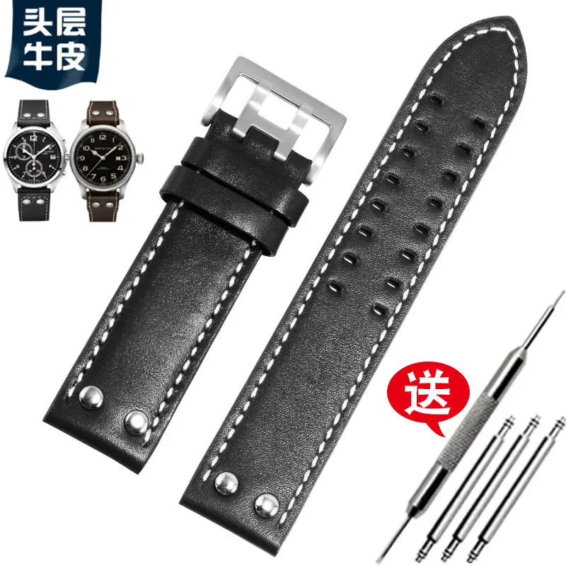 Premium Leather Watch Strap for Men's Timepieces - Fits Hamilton Khaki Aviation Series