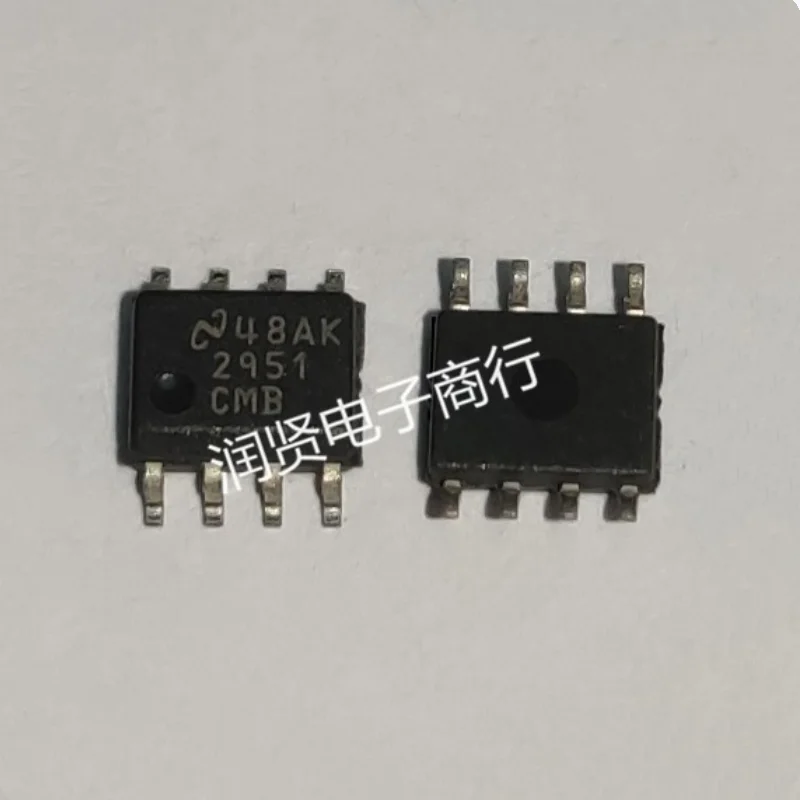 

10PCS LP2951CMB LP2951 SOP Brand new original