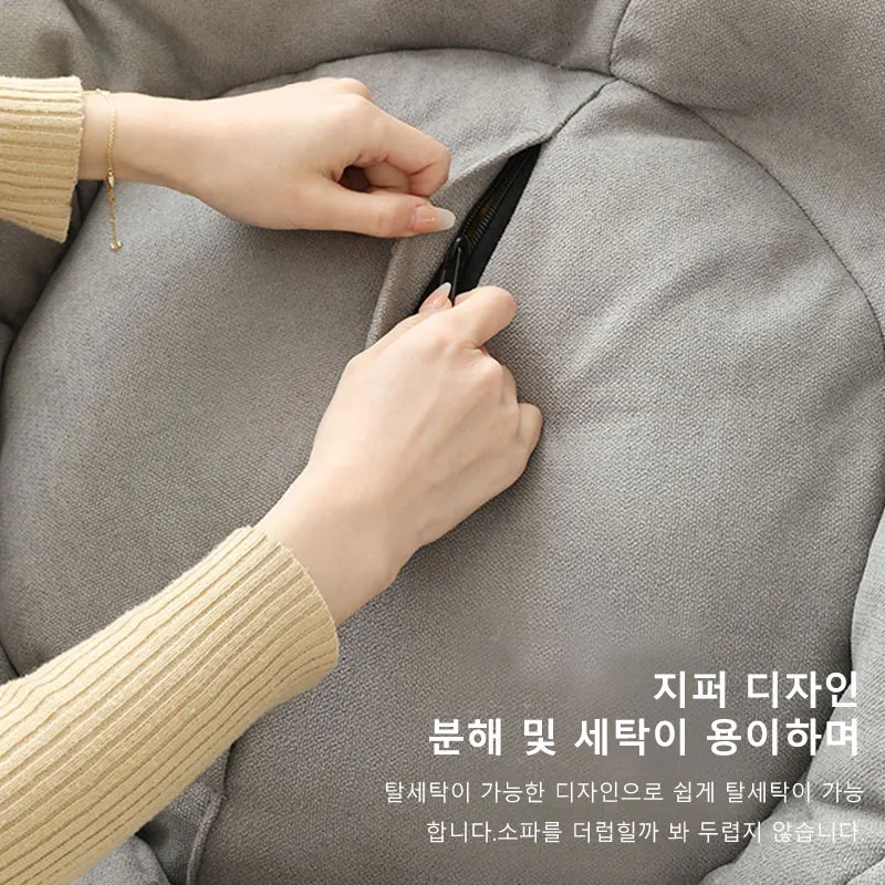 콩주머니
