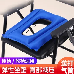 Anti Pressure Inflatable Seat Cushions Buttocks Washable and Fixed Seat Cushion Toilet Seats Inflatable Cushion Buttocks