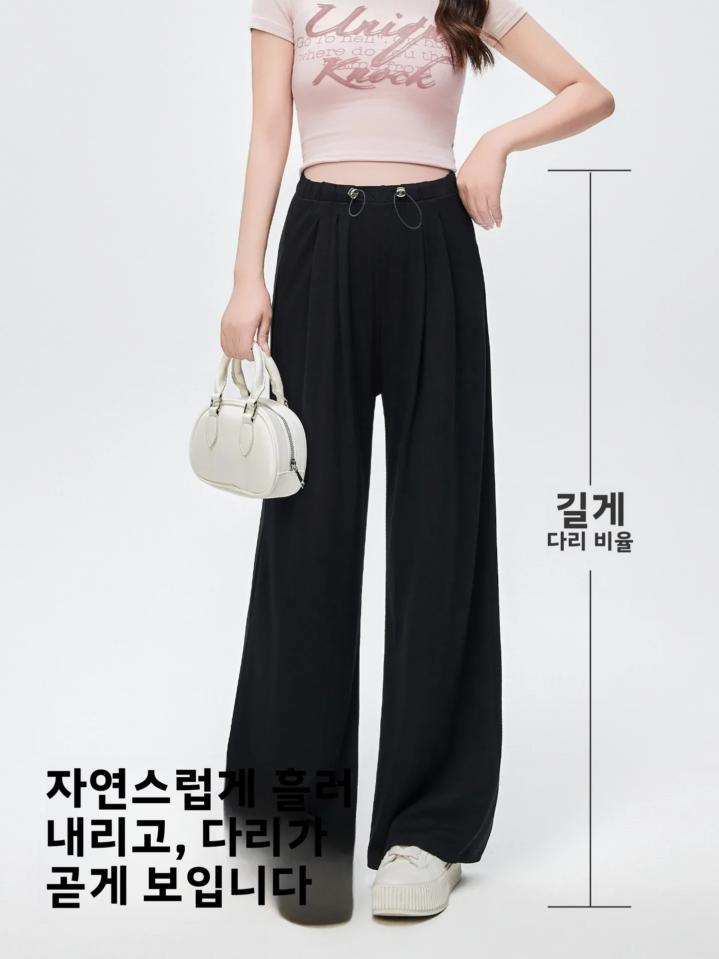 임산부 바지 스트레이트 레그 와이드 레그 돼지코 버클 조절 가능 편안한 봄 여름 패션 캐주얼 임산부 바지