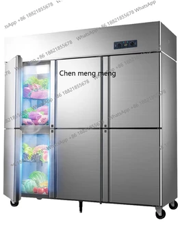 Commercial refrigerator Kitchen freezer Double temperature freezer Display cabinet Large capacity freezer
