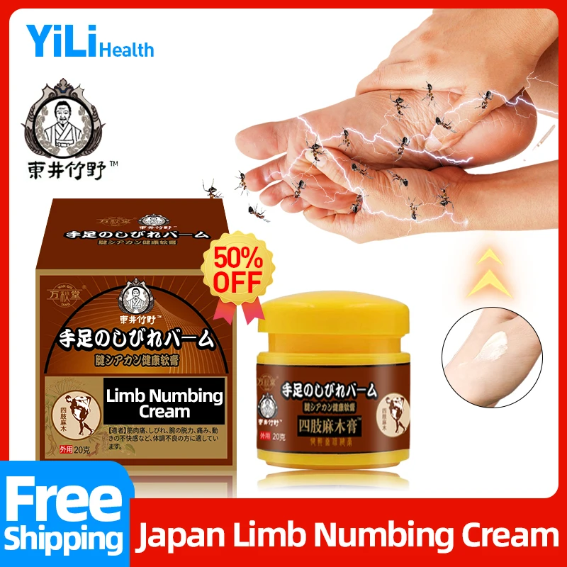 Limb Numbness Treatment Muscle Soreness Numbing Medicine Cream Finger